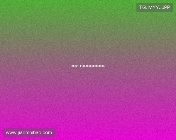 星空体育APP官方安卓下载入口快速获取全新体验