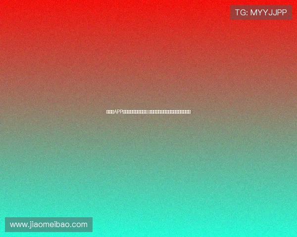 爱体育APP官网首页入口全新上线 轻松畅享体育赛事实时资讯与精彩直播